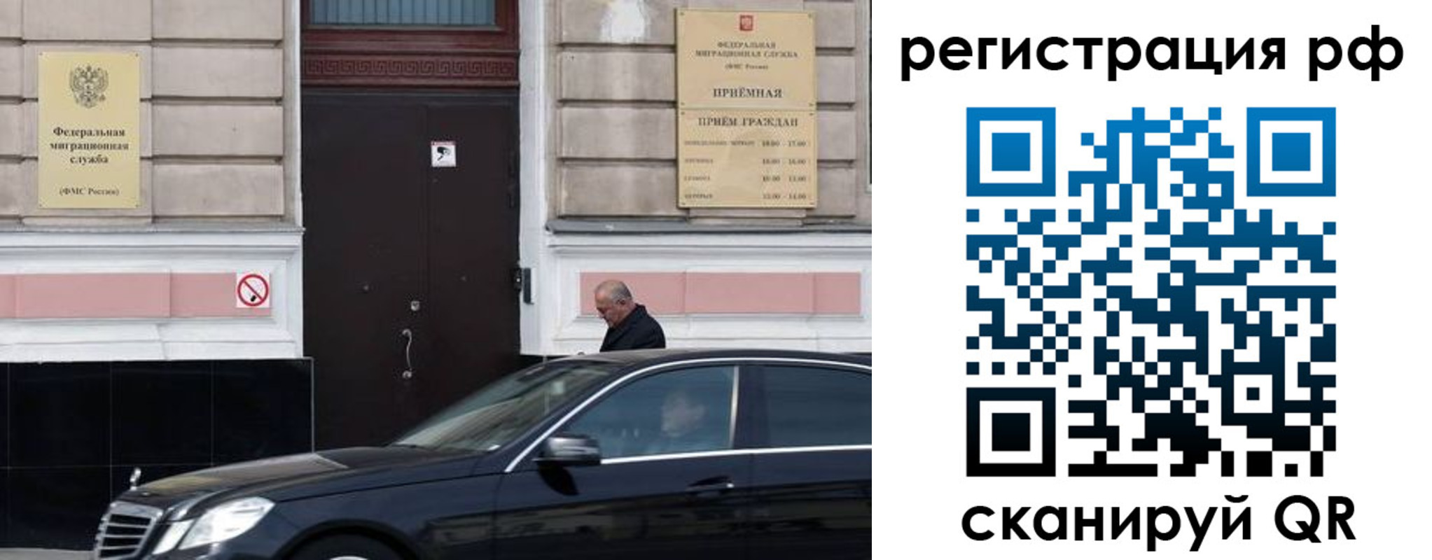 пропишу в квартире в Шебекино